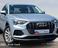 Audi Q3 2023