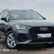 Audi Q3 2024