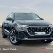 Audi Q8 2025