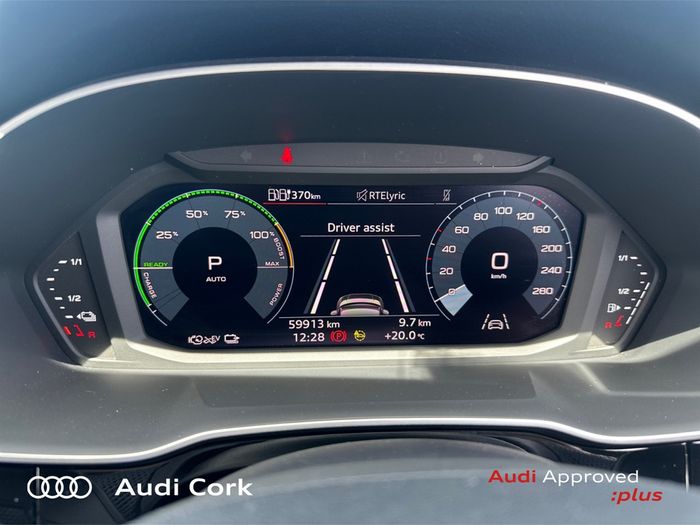 Audi Q3 2023