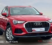 Audi Q3 2024