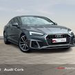 Audi A5 2023