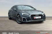 Audi A5 2023