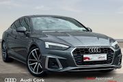 Audi A5 2023