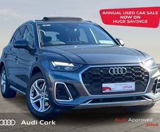 Audi Q5 2021