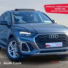 Audi Q5 2021