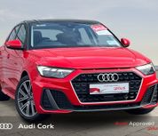 Audi A1 2023