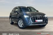 Audi Q5 2024