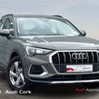 Audi Q3 2024