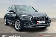 Audi Q5 2023