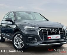Audi Q5 2023