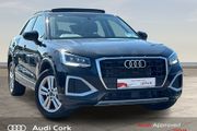Audi Q2 2023