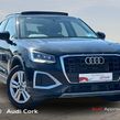 Audi Q2 2023