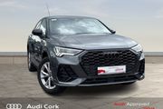Audi Q3 2025
