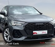 Audi Q3 2025