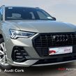 Audi Q3 2025