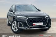 Audi Q5 2023