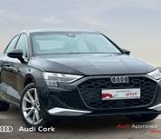 Audi A3 2025