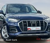 Audi Q3 2023