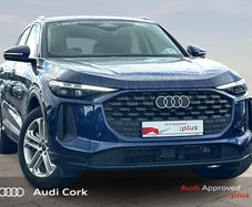 Audi Q5 2026