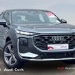 Audi Q3 2026