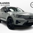 Volvo EX40 2026