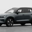 Volvo EX40 2026
