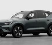 Volvo EX40 2026