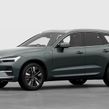Volvo XC60 2026