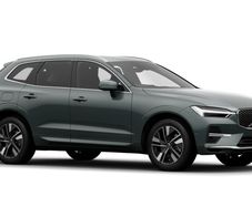 Volvo XC60 2027