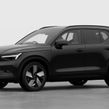 Volvo EX40 2026