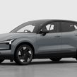Volvo EX30 2026