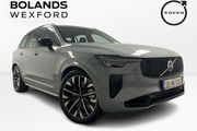 Volvo XC90 2026