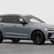 Volvo XC60 2027