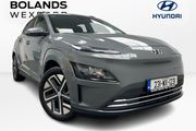 Hyundai Kona 2023