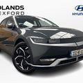 Hyundai Ioniq 5 2023