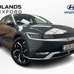 Hyundai Ioniq 5 2023