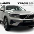 Volvo XC40 2022