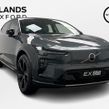 Volvo EX60 2027