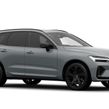Volvo XC60 2026