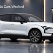 Volvo EX30 2027