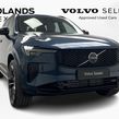 Volvo XC90 2026