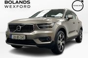 Volvo XC40 2020