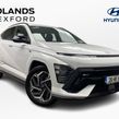Hyundai Kona 2026