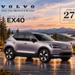 Volvo EX40 2027