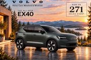 Volvo EX40 2027