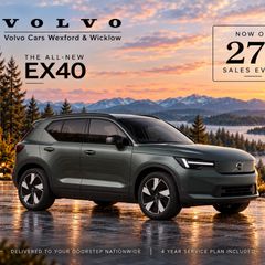 Volvo EX40 2027