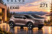 Volvo EX40 2027