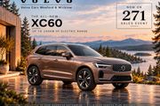 Volvo XC60 2027