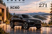 Volvo XC60 2027
